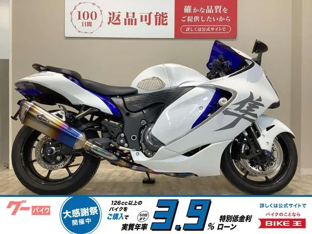 Suzuki (GSX1300R Hayabusa)/rs gear GT SPEC /AGRAS 2023 — фото 1, купить с доставкой в Москву