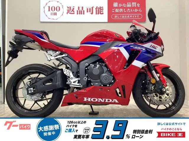 Honda CBR600RR/ 2024 — фото 1, купить с доставкой в Москву