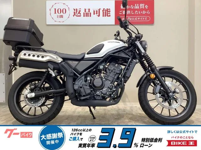 Honda CL250/ / 2023 — фото 1, купить с доставкой в Москву