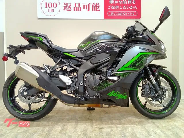 Kawasaki Ninja ZX-25R SE/USB2 2023 — миниатюра 4