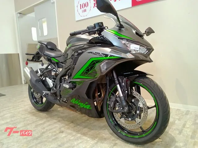 Kawasaki Ninja ZX-25R SE/USB2 2023 — миниатюра 5