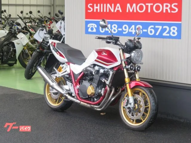 Honda CB1300Super Four SP S0058 ETC 2023 — миниатюра 3