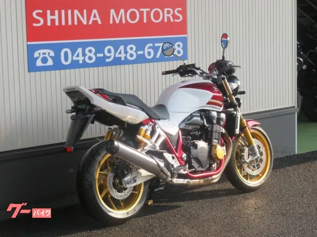 Honda CB1300Super Four SP S0063 ETC 2023 — миниатюра 2
