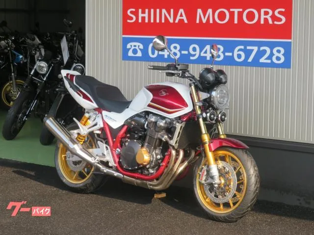 Honda CB1300Super Four SP S0063 ETC 2023 — миниатюра 3