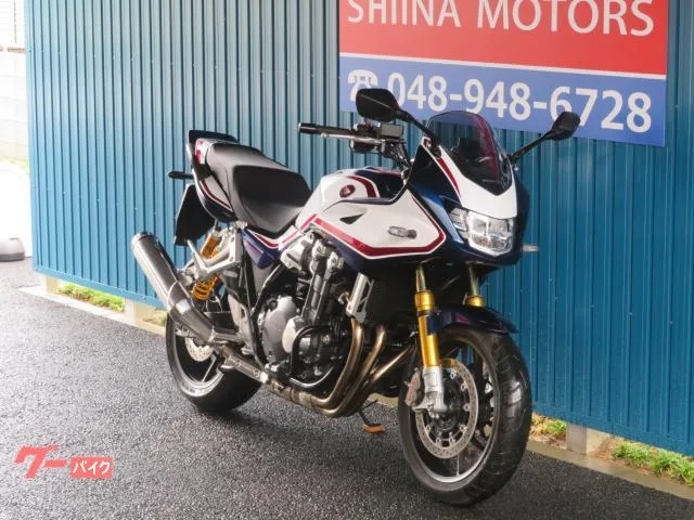 Honda CB1300Super SP S0098 USB ETC 2022 — миниатюра 3