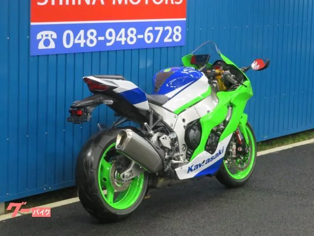 Kawasaki Ninja ZX-10R S0109 40th ETC 2023 — миниатюра 2