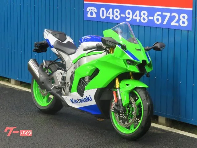 Kawasaki Ninja ZX-10R S0109 40th ETC 2023 — миниатюра 3