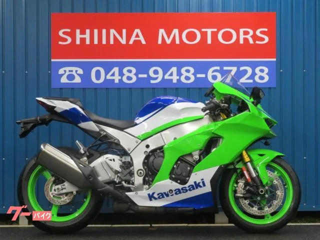 Kawasaki Ninja ZX-10R S0109 40th ETC 2023 — фото 1, купить с доставкой в Москву