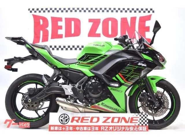 Kawasaki Ninja 650 KRT 3 2024 — фото 1, купить с доставкой в Москву