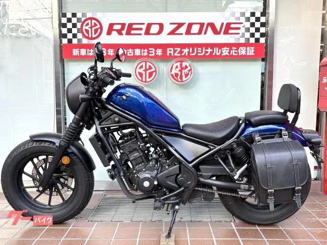 Honda 250 S 3 2022 — миниатюра 4