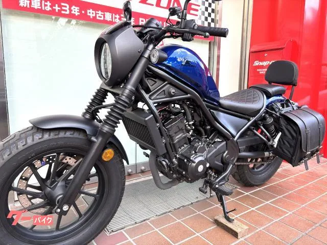 Honda 250 S 3 2022 — миниатюра 5