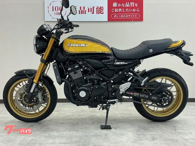 Kawasaki Z900RS SE 2024 — миниатюра 2