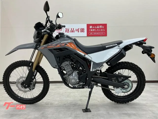 Honda CRF250L 2023 — миниатюра 2