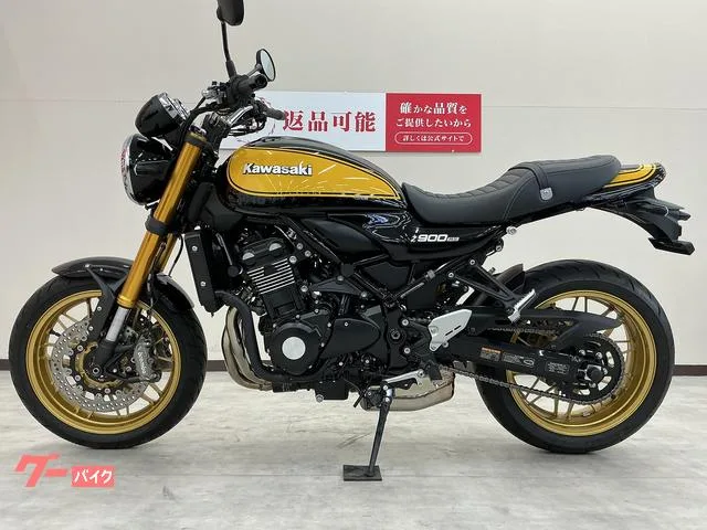 Kawasaki Z900RS SE 2024 — миниатюра 2