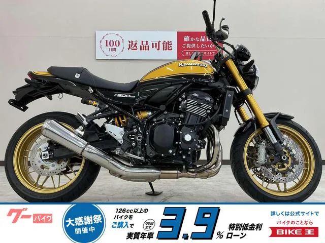 Kawasaki Z900RS SE 2024 — фото 1, купить с доставкой в Москву