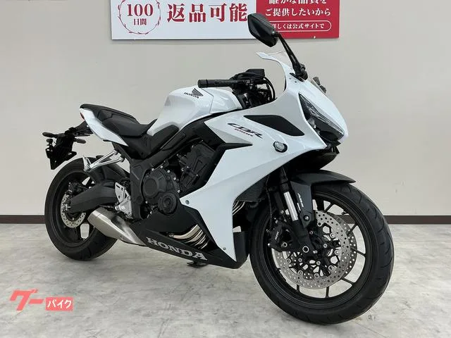 Honda CBR650R 2023 — миниатюра 4