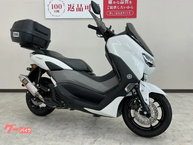 Yamaha NMAX 2022 — миниатюра 3