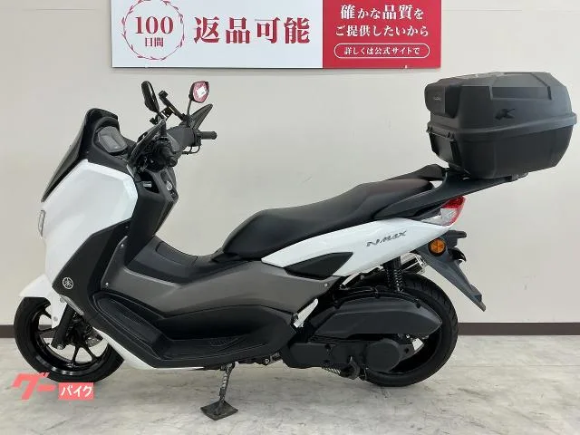 Yamaha NMAX 2022 — миниатюра 4