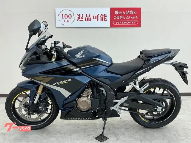 Honda CBR400R USBC 2022 — миниатюра 5