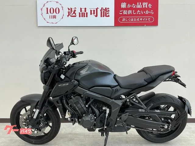 Honda CB650R 2023 — миниатюра 2