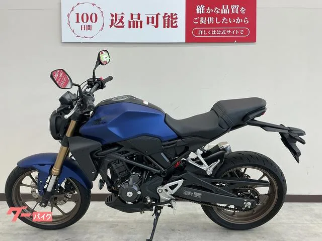 Honda CB250R USB 2023 — миниатюра 2