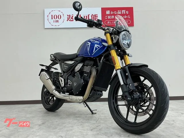 TRIUMPH 400 OP 2024 — миниатюра 4