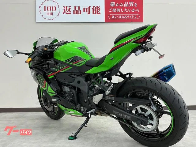 Kawasaki ZX-4RR USB 2024 — миниатюра 3