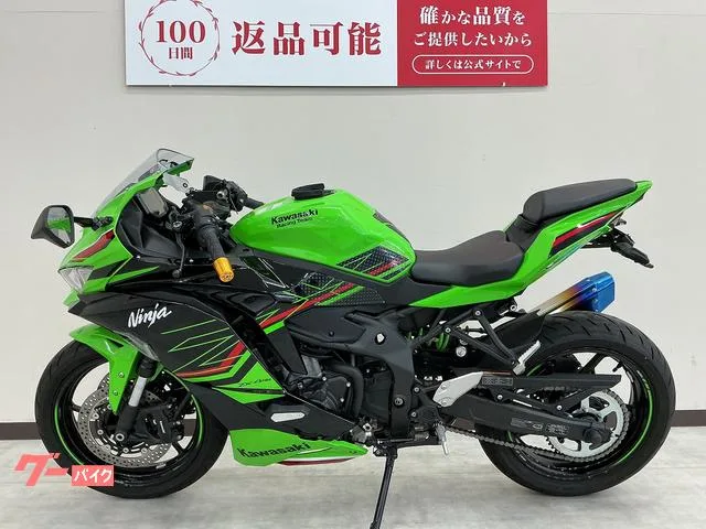 Kawasaki ZX-4RR USB 2024 — миниатюра 5