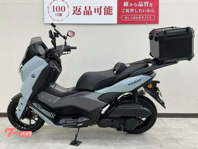 Yamaha NMAX ABS 2025 — миниатюра 5