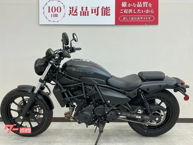 Kawasaki 400 2025 — миниатюра 5