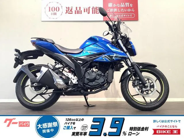 Suzuki GIXXER 150 ABS ED131 USB 2023 — фото 1, купить с доставкой в Москву