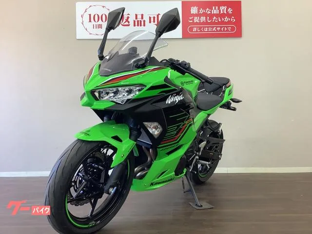 Kawasaki Ninja 250 KRT ABS EX250Y 2023 — миниатюра 5