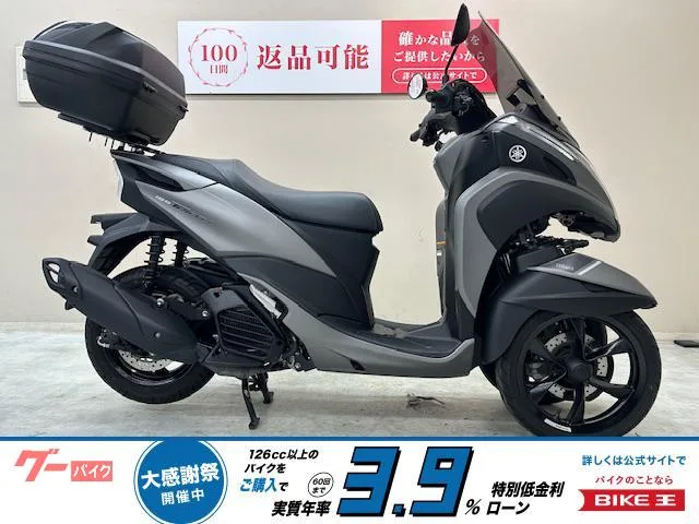 Yamaha 155 2023 — фото 1, купить с доставкой в Москву