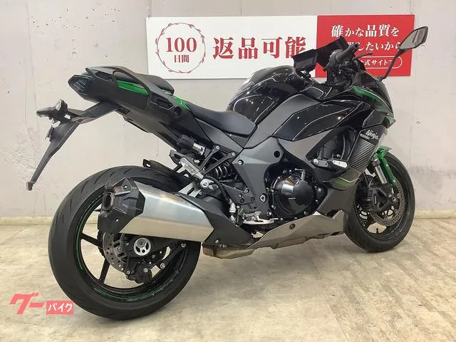 Kawasaki Ninja 1000 SX 2023 — миниатюра 5