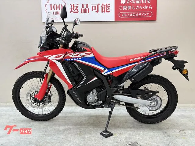 Honda CRF250 USB 2023 — миниатюра 2