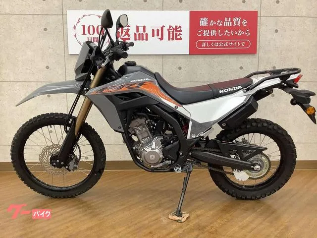 Honda CRF250L 2023 — миниатюра 2