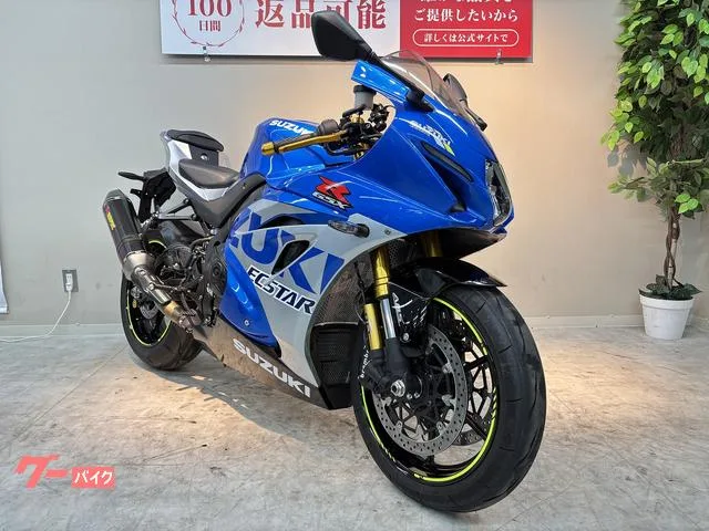 Suzuki GSX-R1000R 2022 — миниатюра 4