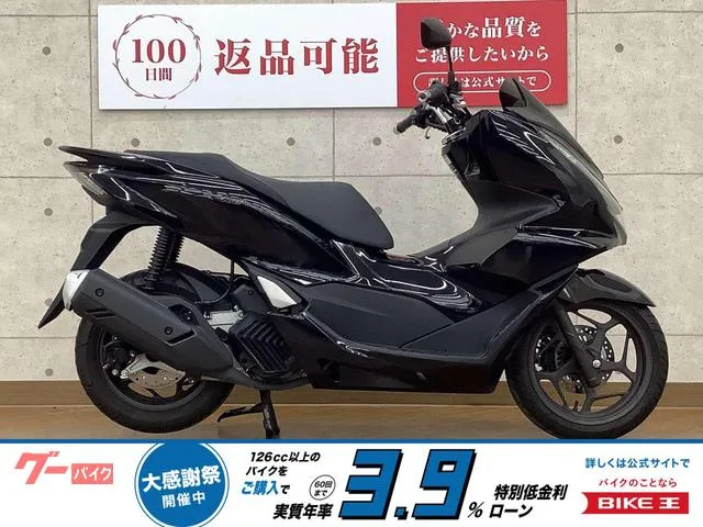 Honda PCX160 2023 — фото 1, купить с доставкой в Москву