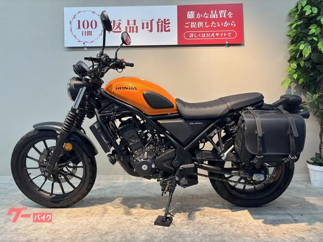 Honda CL250 2023 — миниатюра 2