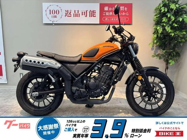 Honda CL250 2023 — фото 1, купить с доставкой в Москву