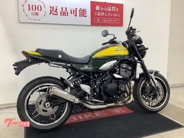 Kawasaki Z900RS 2024 — миниатюра 2