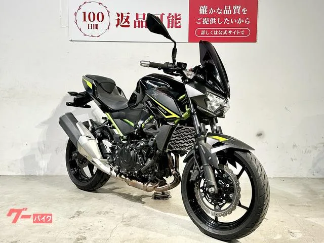 Kawasaki Z400 2023 — миниатюра 4