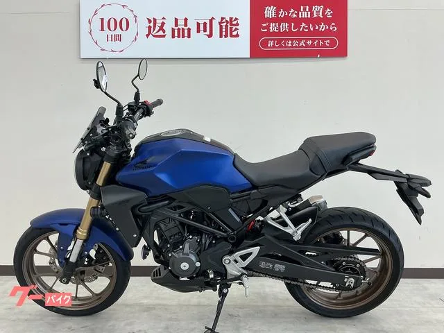 Honda CB250R USB 2023 — миниатюра 2