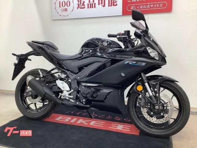 Yamaha YZF-R3 USB2 2023 — миниатюра 3