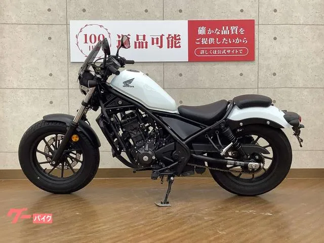 Honda 250 2023 — миниатюра 2