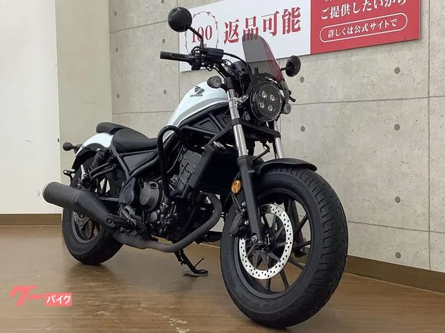 Honda 250 2023 — миниатюра 3