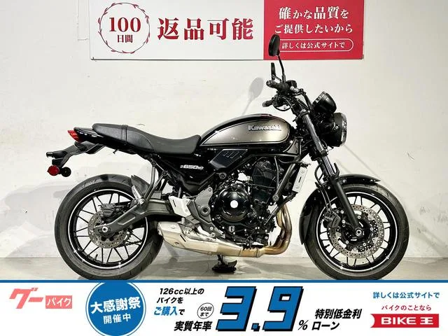 Kawasaki Z650RS 2024 — фото 1, купить с доставкой в Москву