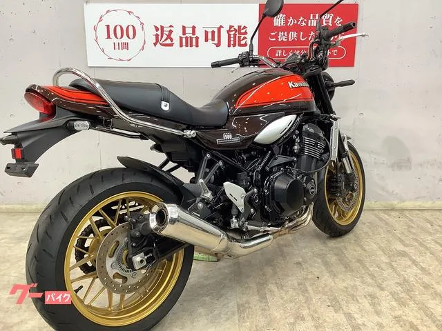 Kawasaki Z900RS 50 USB-A2 2022 — миниатюра 5