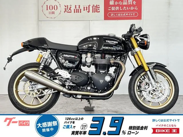 TRIUMPH 1200RS BabyFace JB 2022 — фото 1, купить с доставкой в Москву
