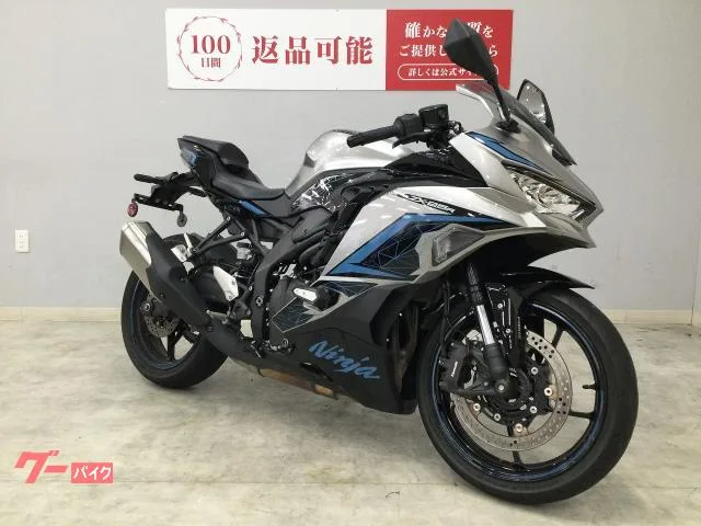 Kawasaki Ninja ZX-25R SE 2024 2024 — миниатюра 4
